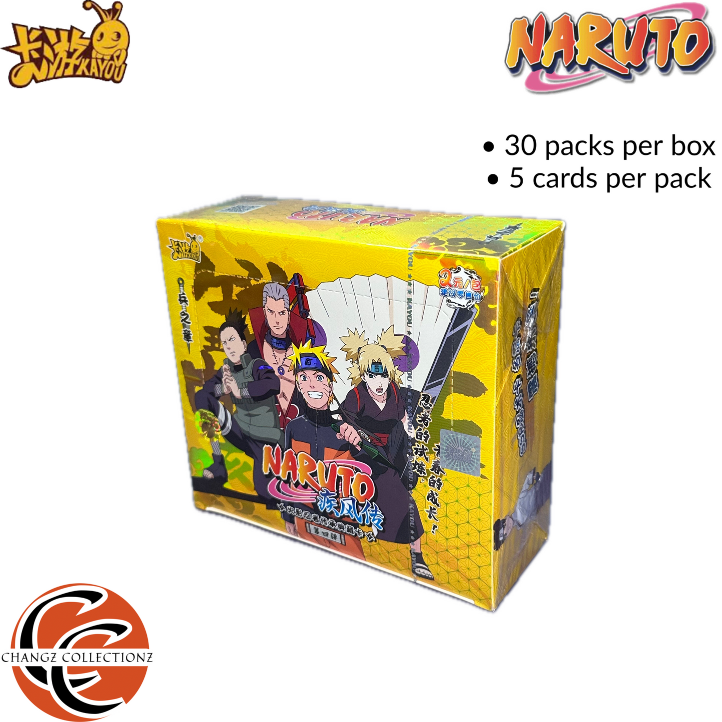 Kayou - Naruto - Tier 2 Boxes