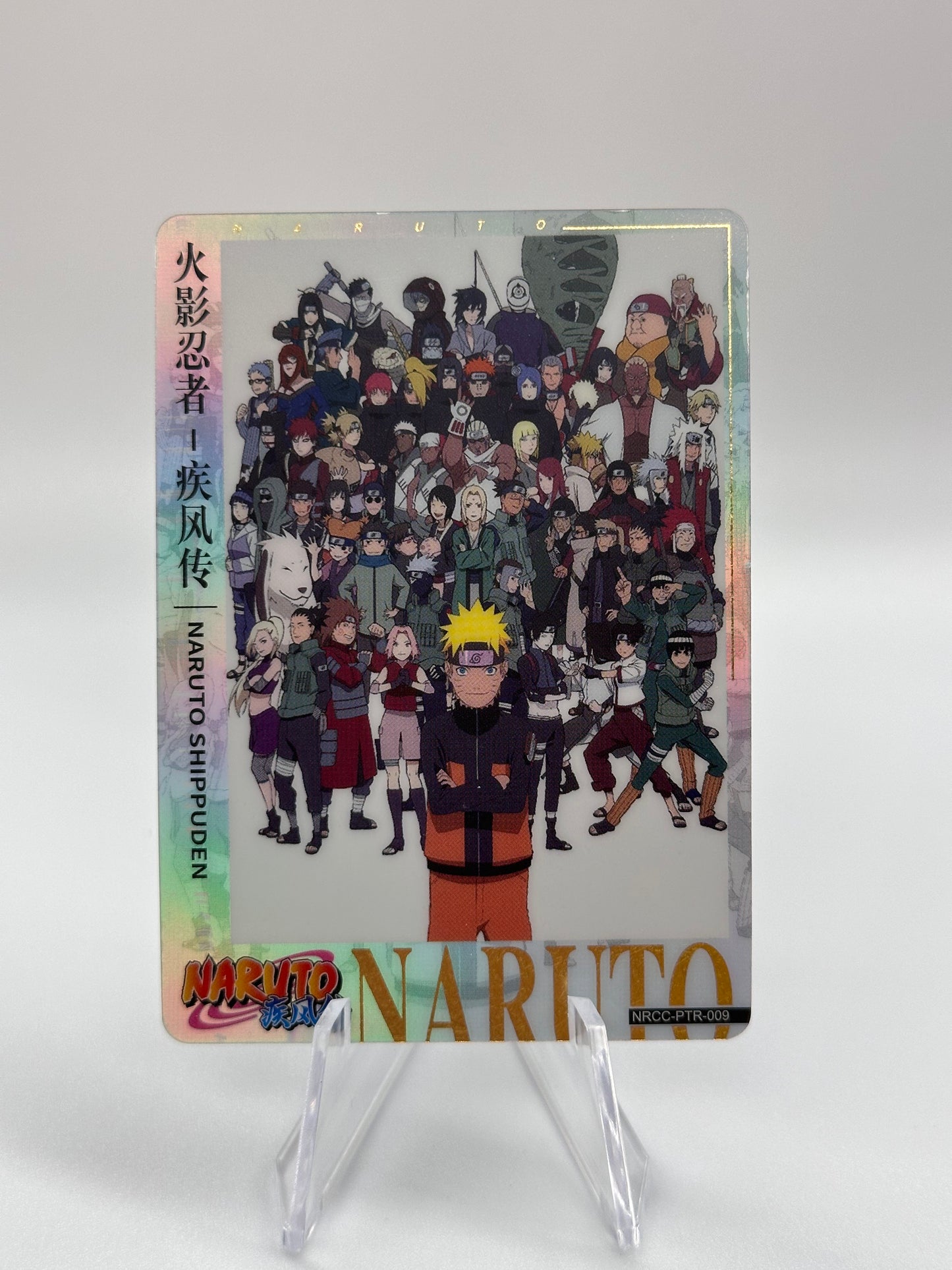 Kayou - Naruto - NRCC - PTR Complete Set
