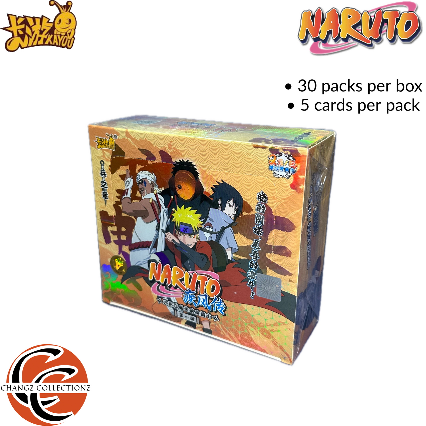 Kayou - Naruto - Tier 2 Boxes