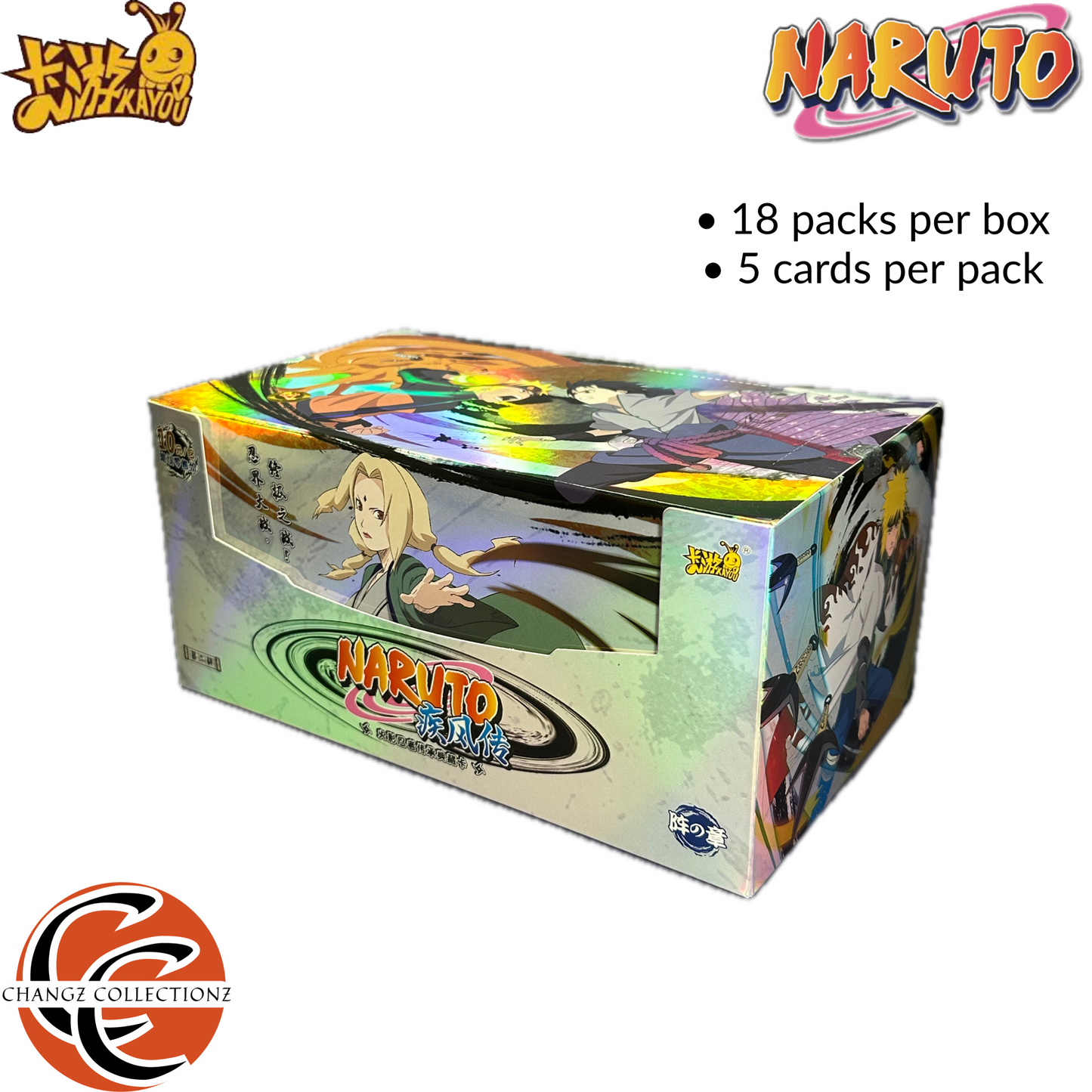 Kayou - Naruto - Tier 4 Boxes