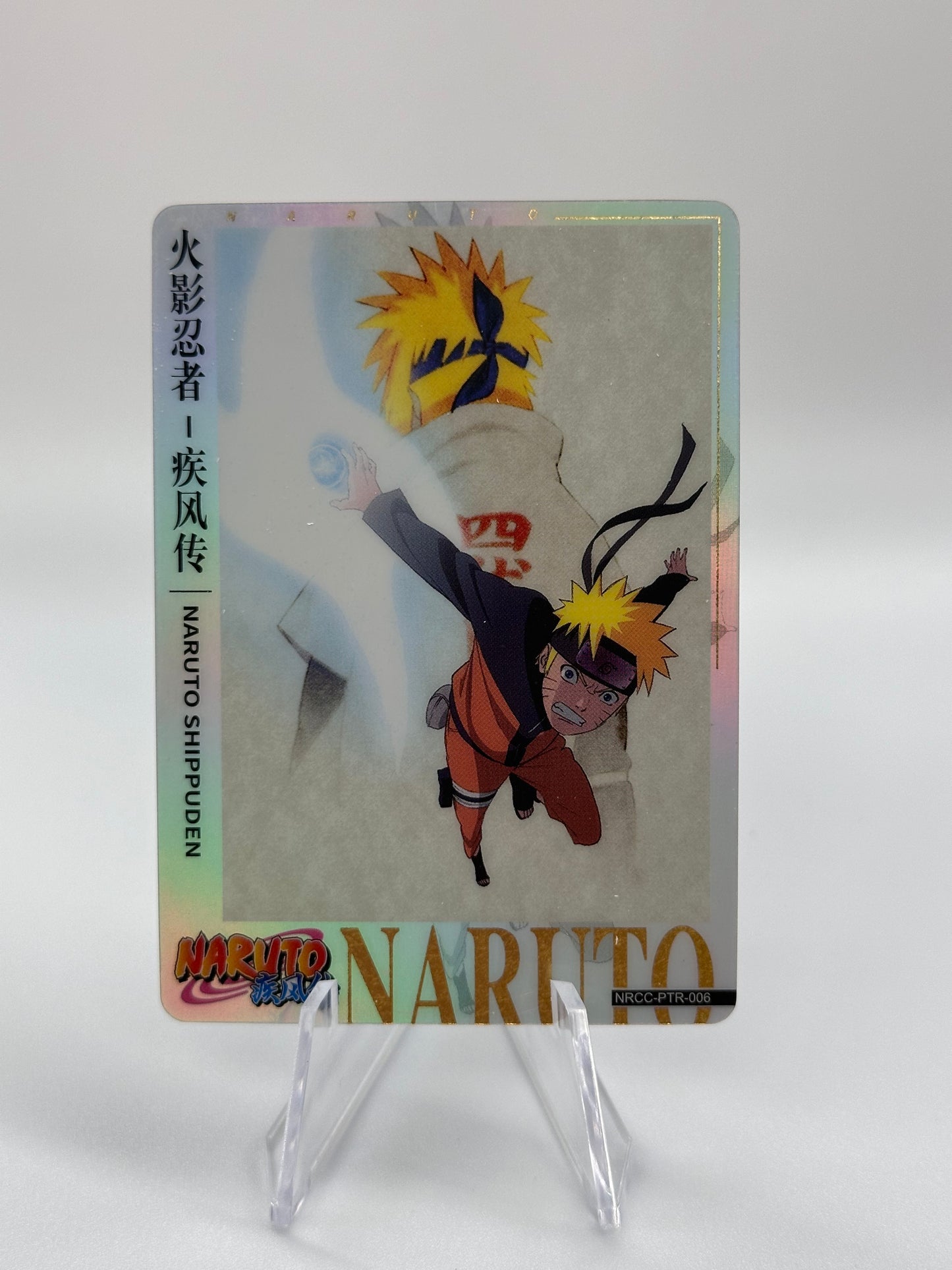 Kayou - Naruto - NRCC - PTR Complete Set