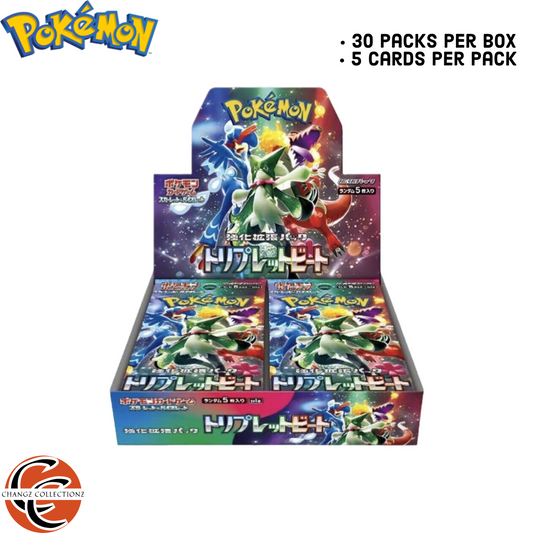 Pokémon - Triplet Beat - Booster Box (Japanese)