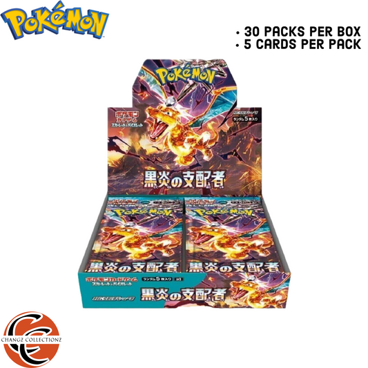 Pokémon - Ruler of the Black Flame - Booster Box (Japanese)