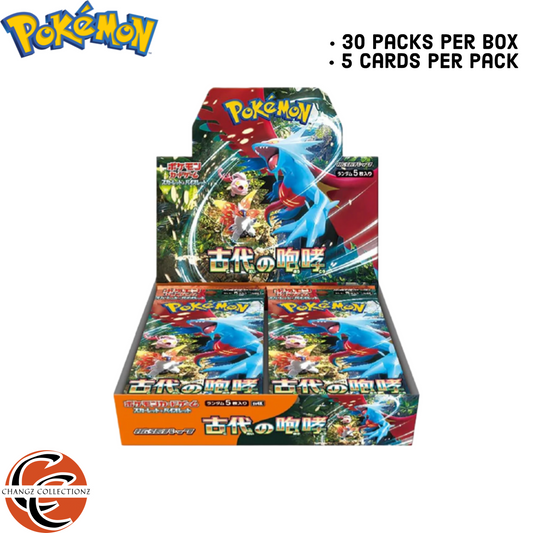 Pokémon - Ancient Roar - Booster Box (Japanese)