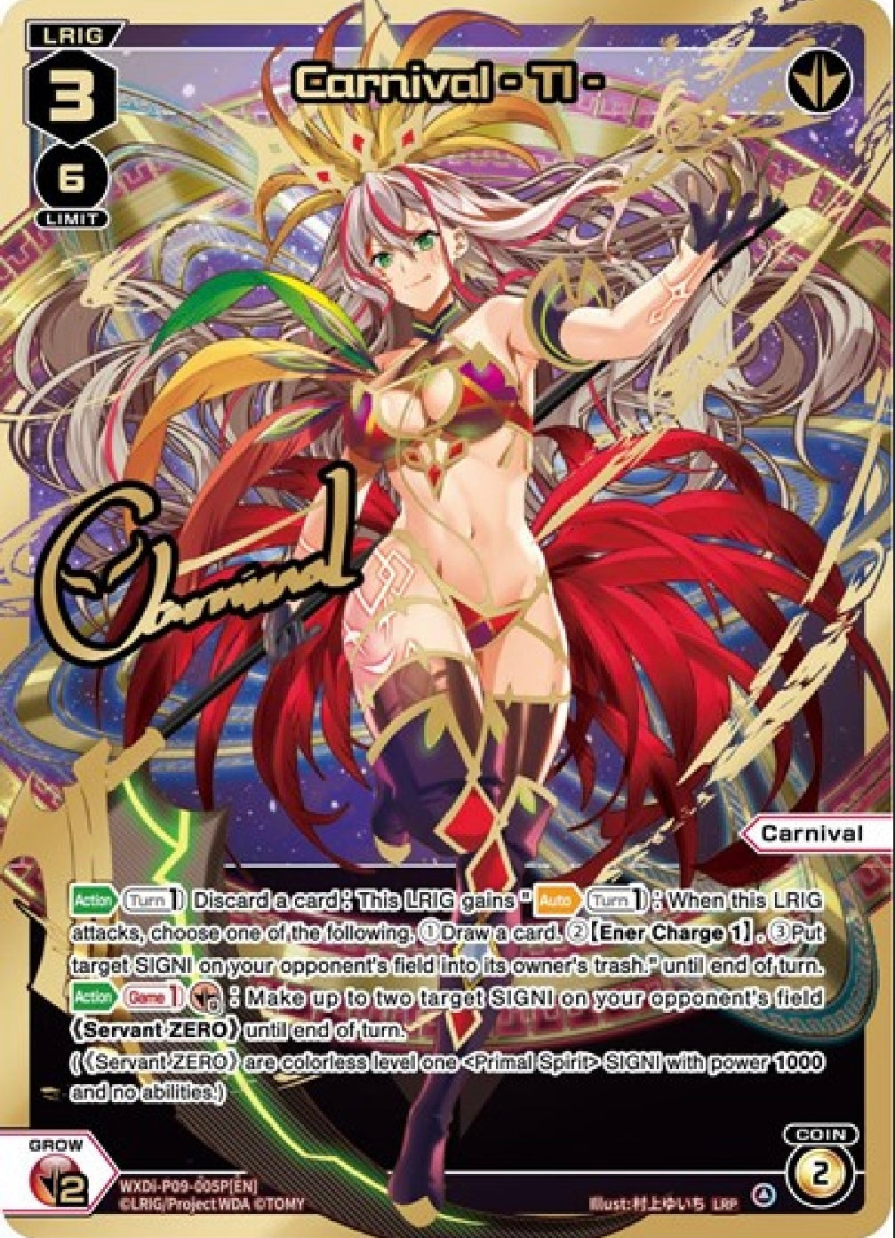 Wixoss: Conflated Diva Booster Box