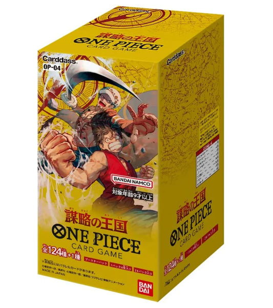 One Piece Card Game - [OP04] Kingdom of Intrigue - Booster Box (Japanese)
